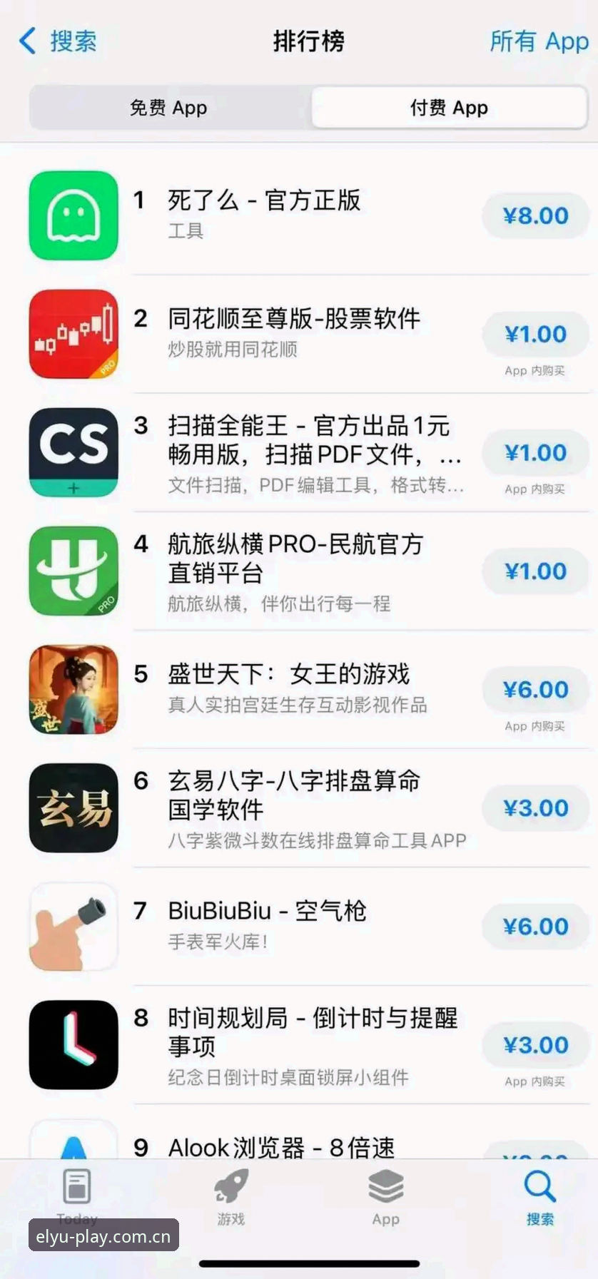 这一版先试热门投注app排行使用技巧 5个这一版先试热门投注app排行使用技巧,让体育赛事数据替代站不再“玄学”